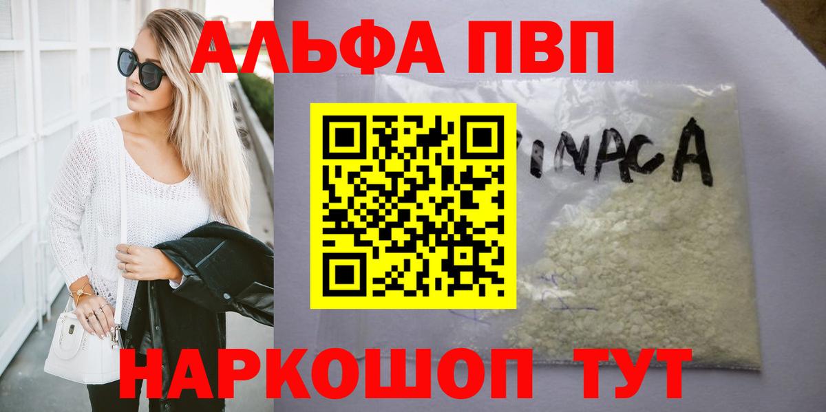 APVP СК КРИС Кудрово