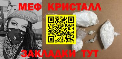 кокаин премиум Канаш