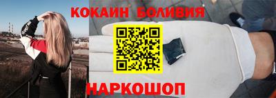 скорость Камышлов