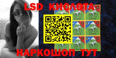 кокаин премиум Канаш