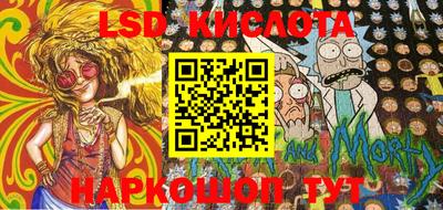 кокаин премиум Канаш