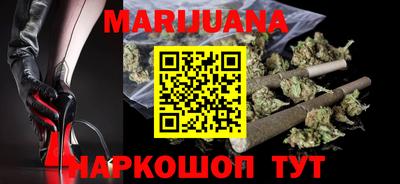 кокаин премиум Канаш