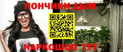 скорость Камышлов