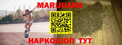 скорость Камышлов