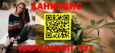 спайс Кандалакша