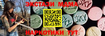 кокаин премиум Канаш