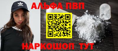 скорость Камышлов