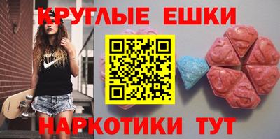 скорость Камышлов