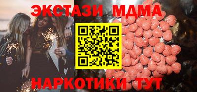 скорость Камышлов