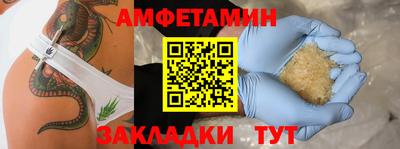 кокаин премиум Канаш
