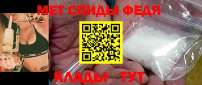 скорость Камышлов
