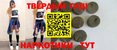 скорость Камышлов