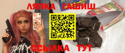 скорость Камышлов