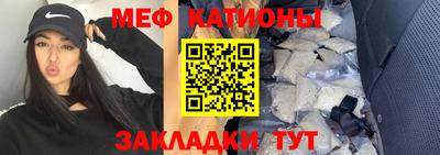 кокаин премиум Канаш