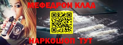 скорость Камышлов